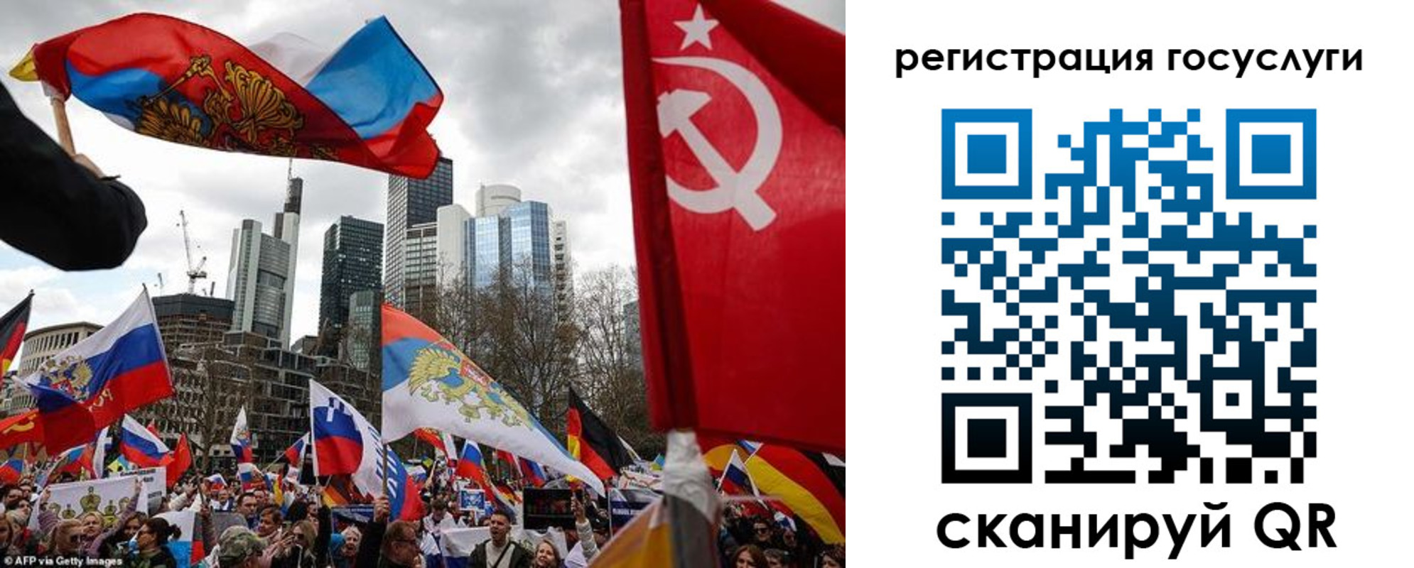 прописка штамп в Карабаше