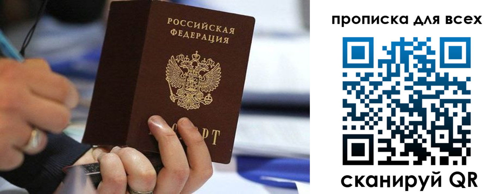 форма 3 в Карабаше